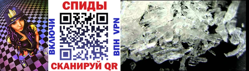 закладки  omg зеркало  АМФЕТАМИН 97%  Городище 