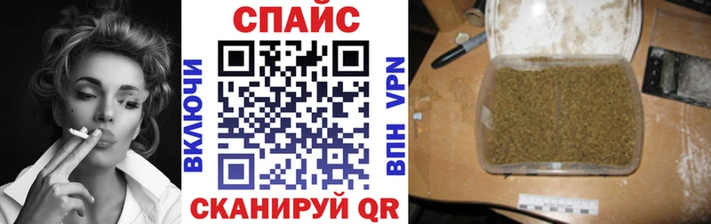БУТИРАТ BDO 33%  как найти наркотики  Городище 