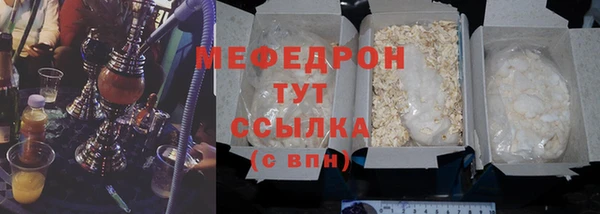 амфетамин Карпинск