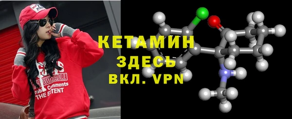 бошки Дмитров