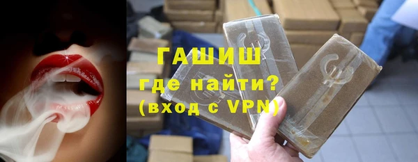 MDMA Аркадак