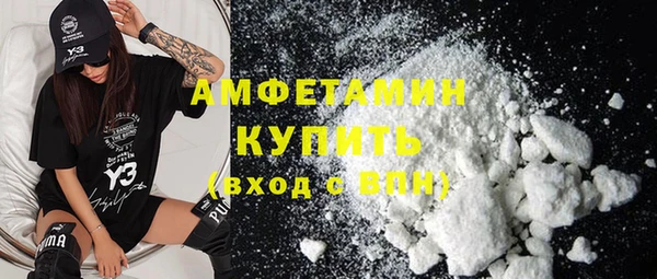 MDMA Аркадак