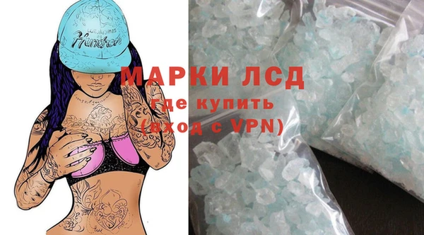 MDMA Аркадак