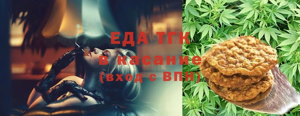 МДПВ Карталы