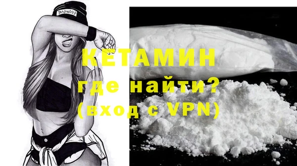 a pvp Касимов