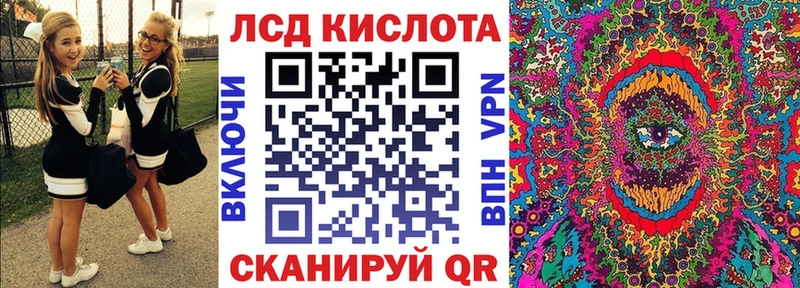 Марки NBOMe 1,8мг  hydra   Городище  где можно купить наркотик 